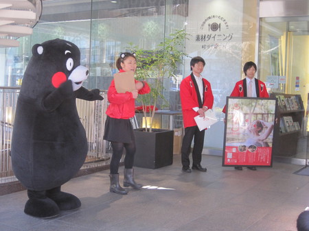画像 044.3.22.jpg
